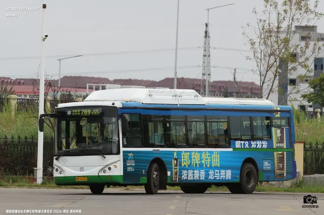 800BUS