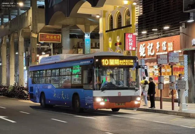 800BUS