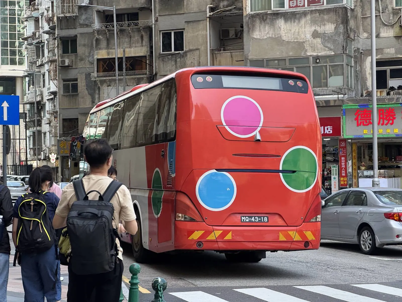 Bus Archive