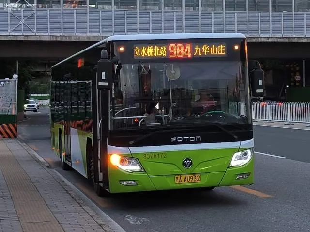 800BUS