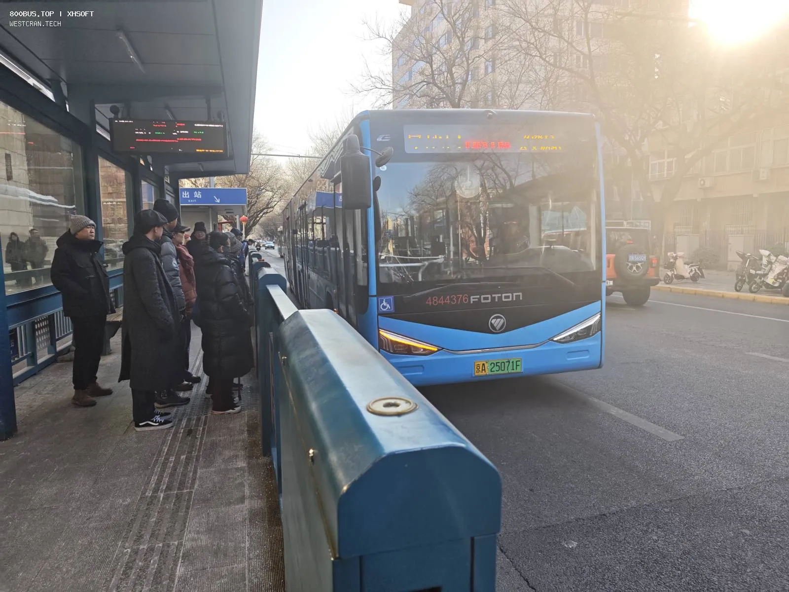 Bus Archive