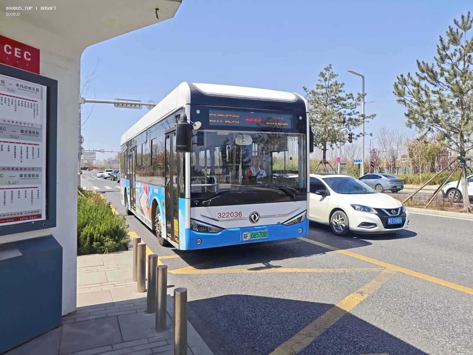 Bus Archive