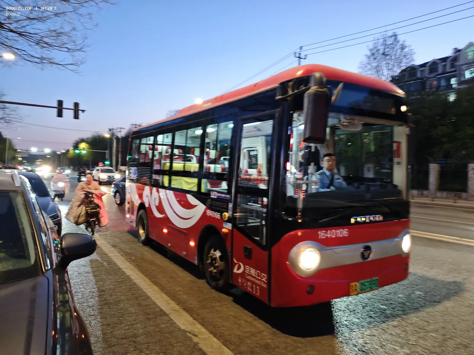 Bus Archive