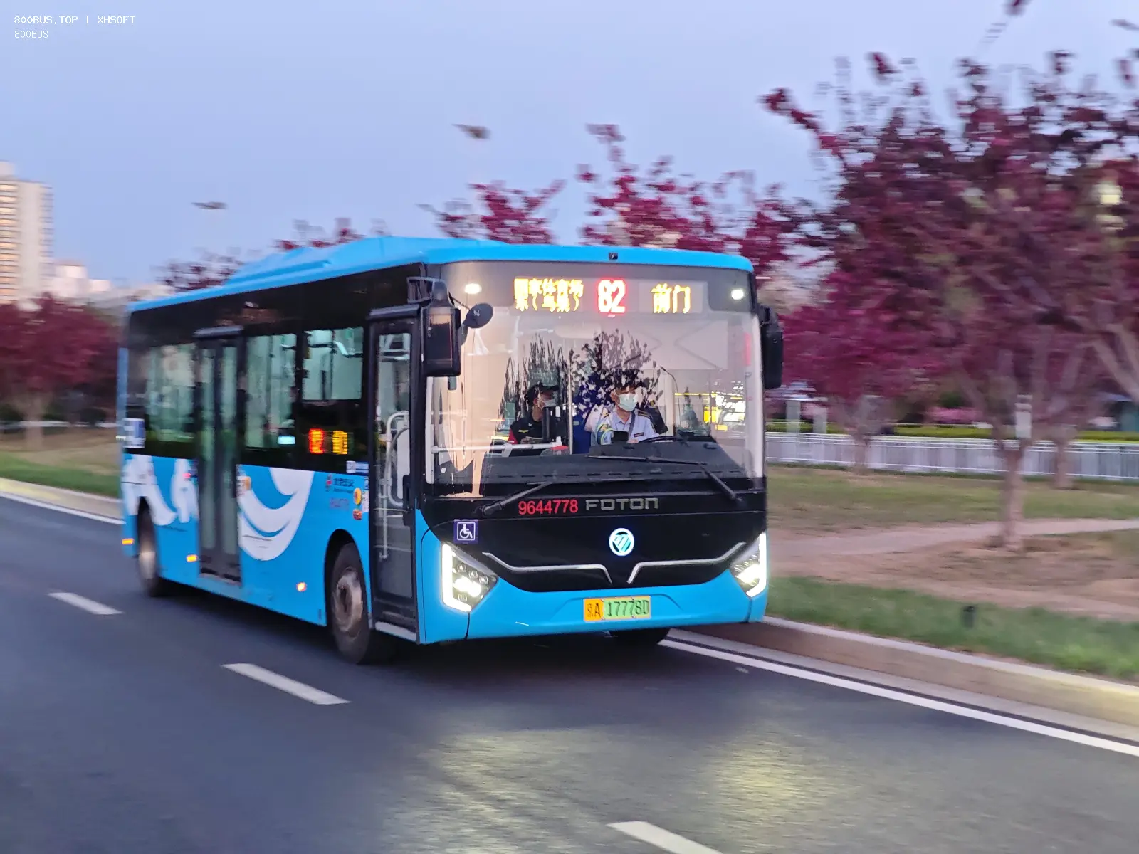 Bus Archive
