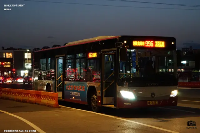 800BUS