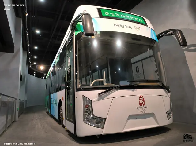 800BUS
