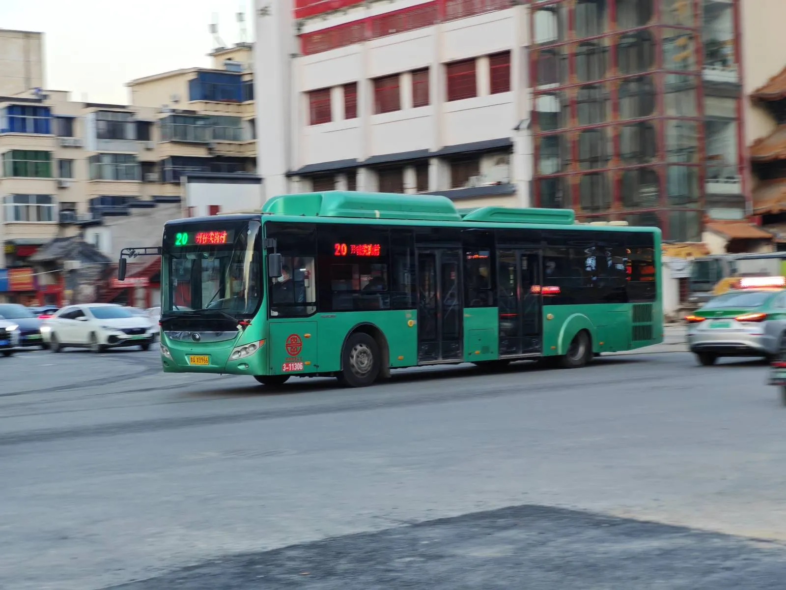 Bus Archive