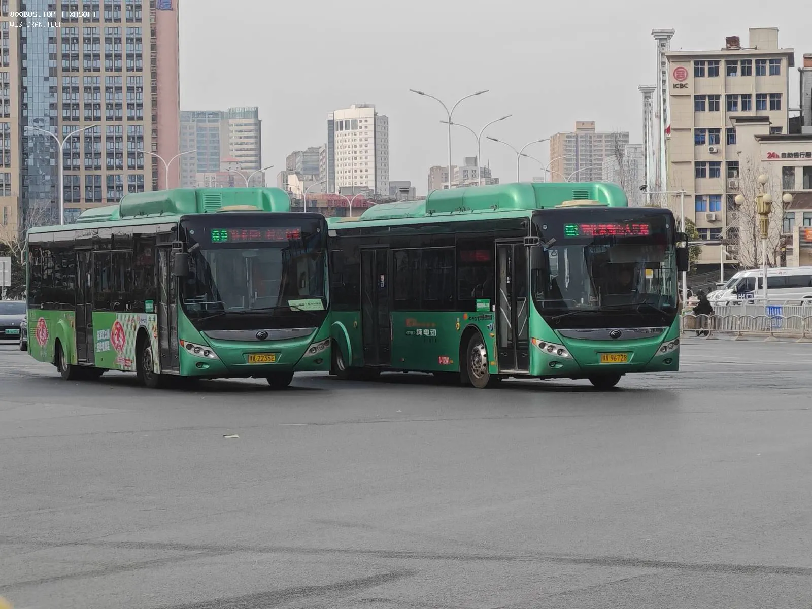 Bus Archive