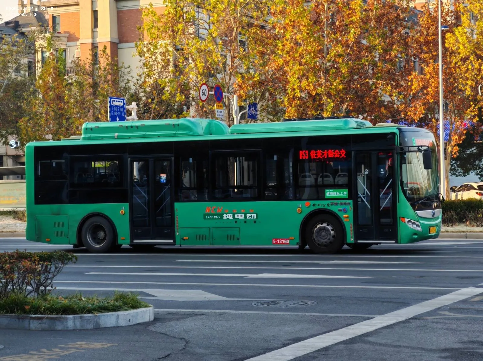 Bus Archive