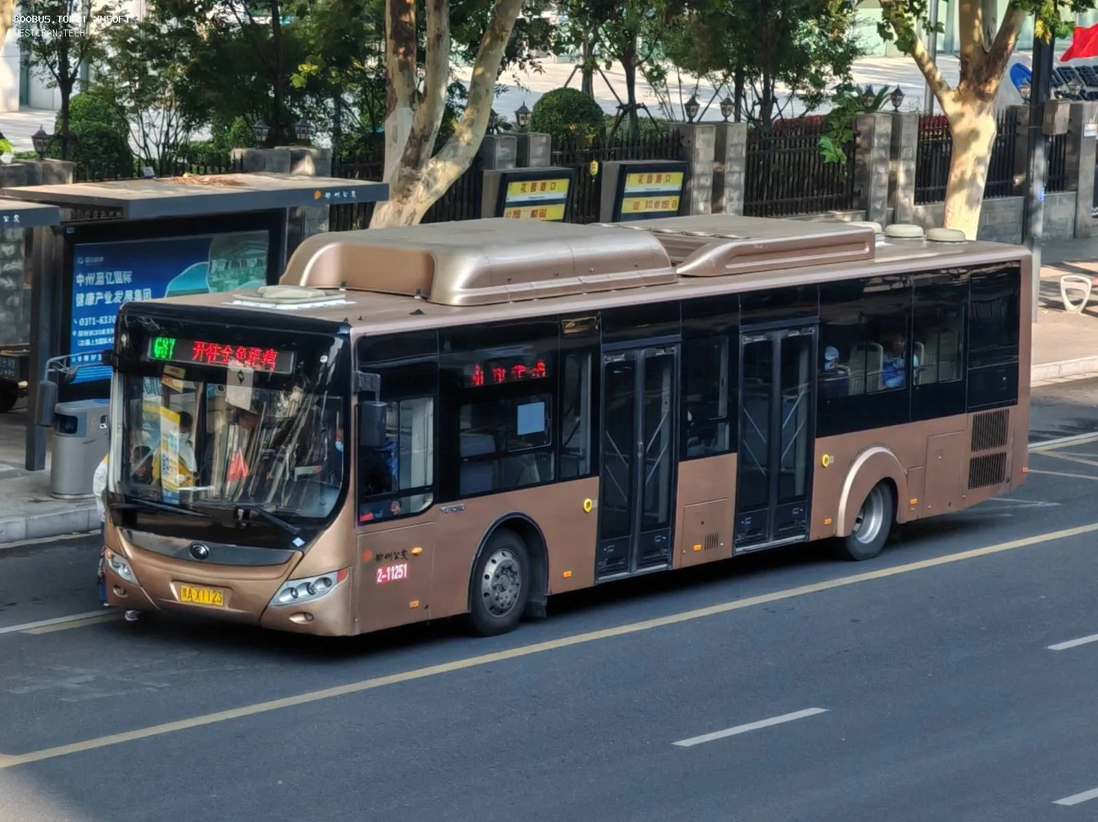 Bus Archive