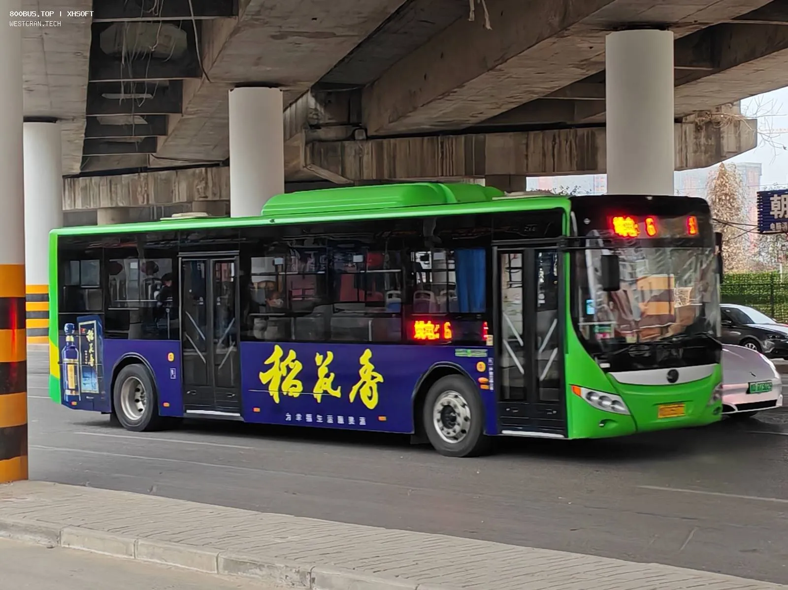 Bus Archive