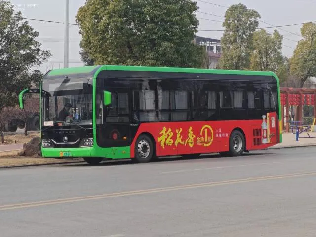 豫D 00636D