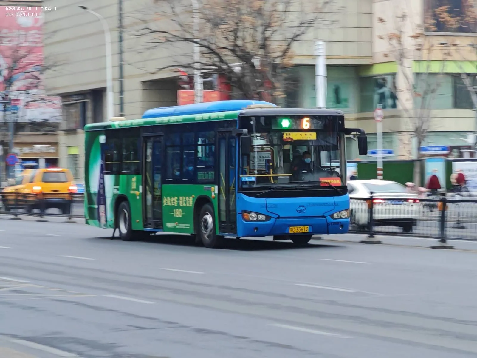 Bus Archive