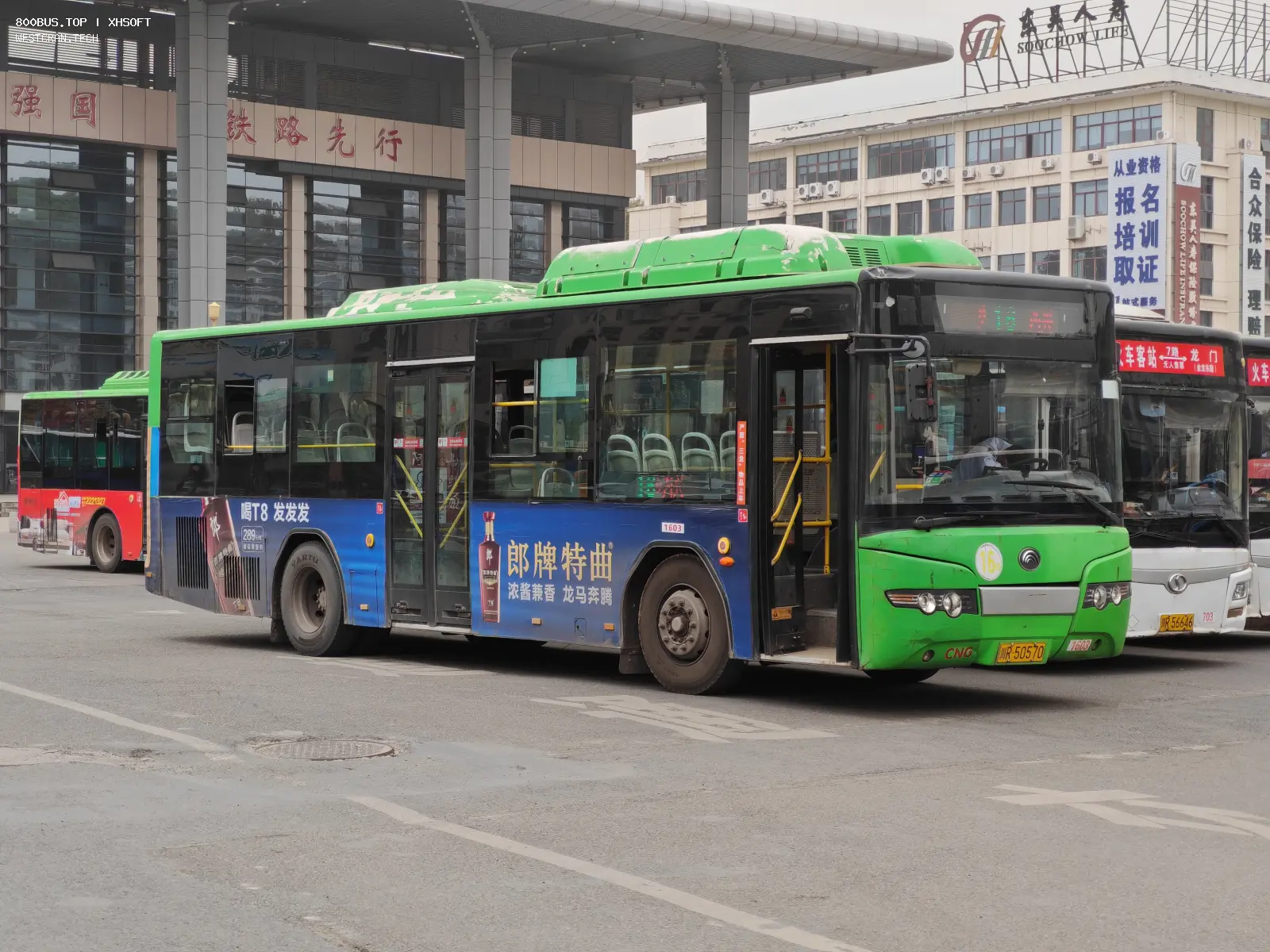 Bus Archive