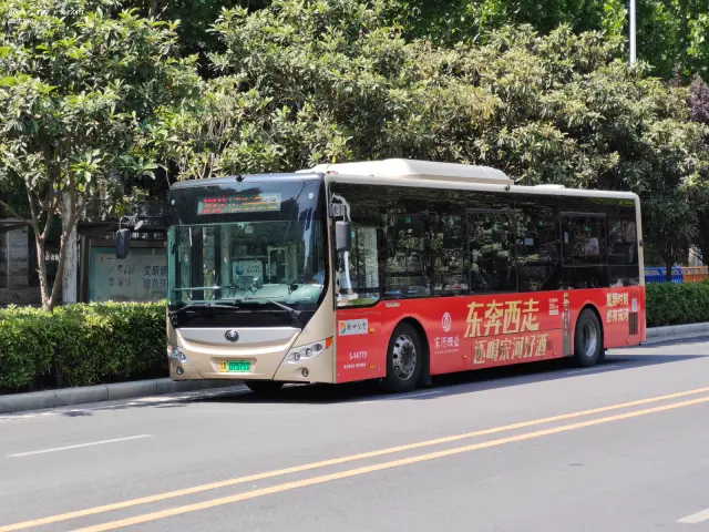 豫A 07571D