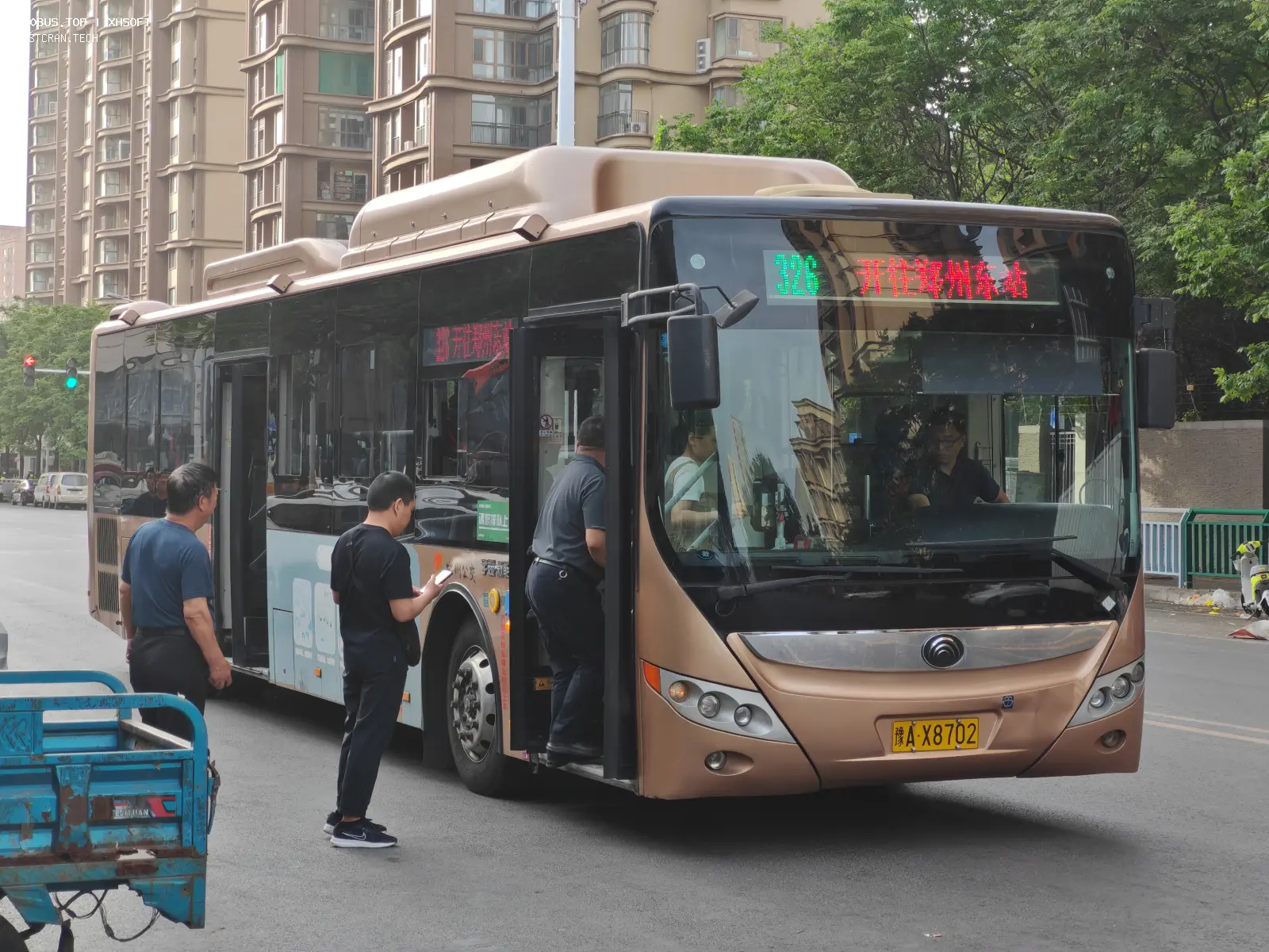 Bus Archive