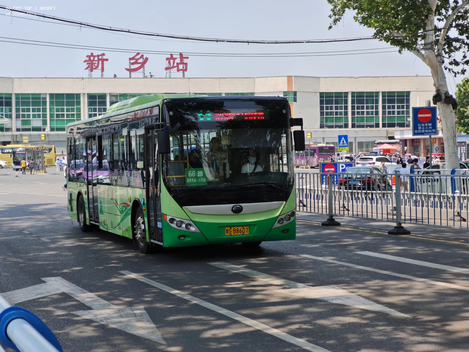 Bus Archive