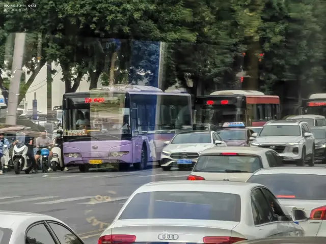 未知