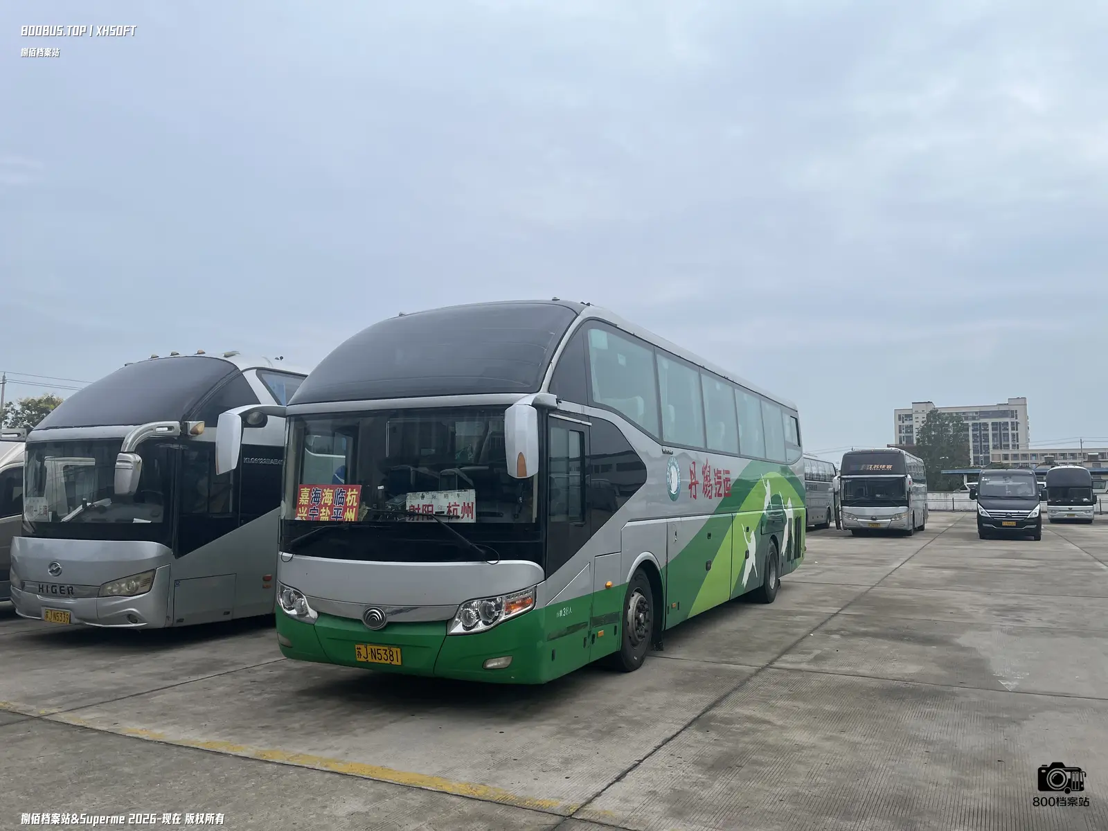 Bus Archive