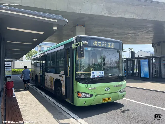 800BUS