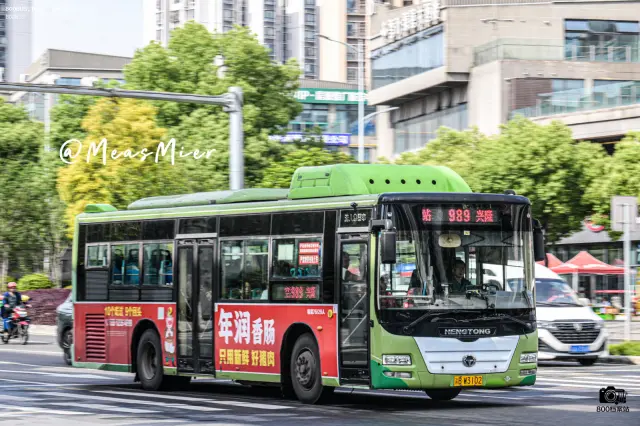 渝B W3102