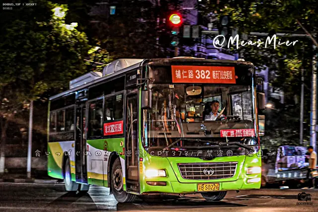 渝B S0226