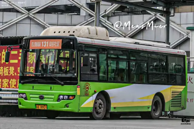 渝A 78921