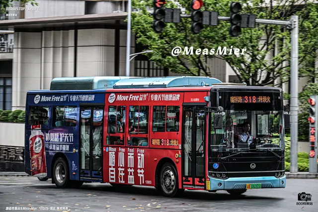 800BUS