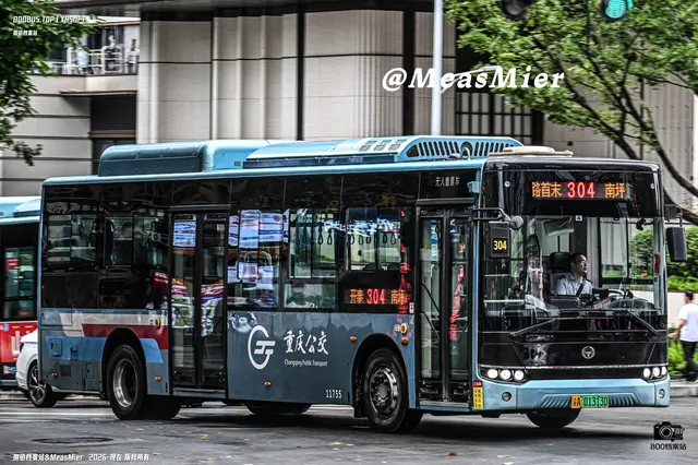 800BUS