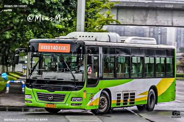 800BUS