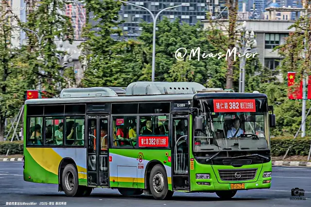 800BUS