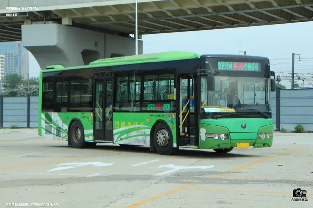 800BUS