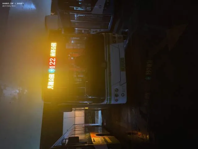 800BUS