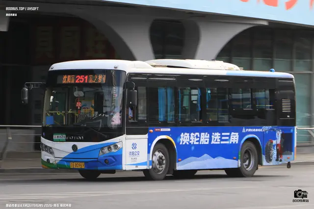 800BUS