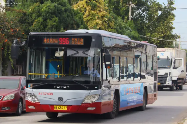 800BUS