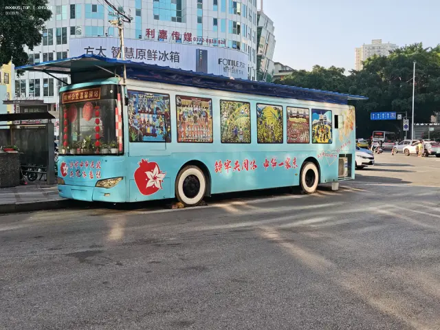 800BUS