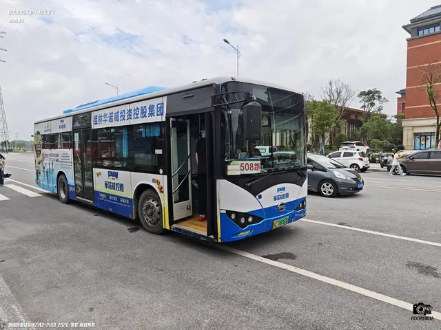 桂C 08363D