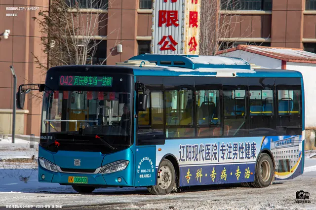 800BUS