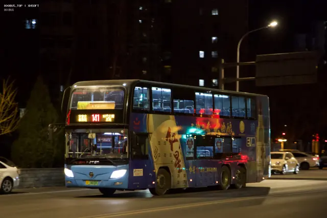 800BUS