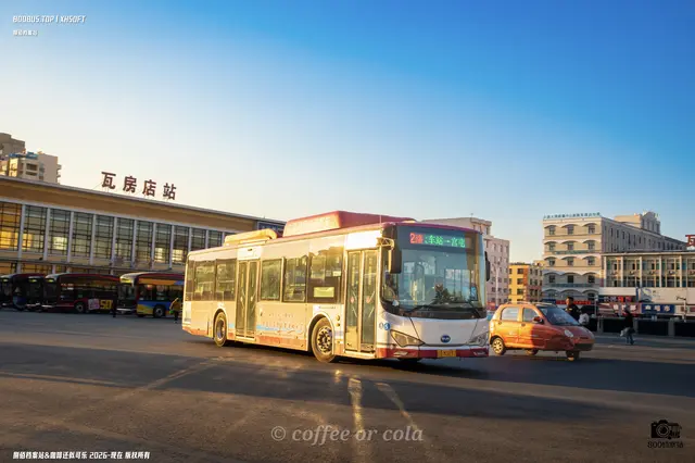 800BUS