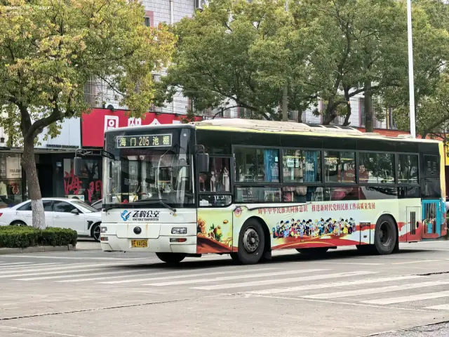 800BUS