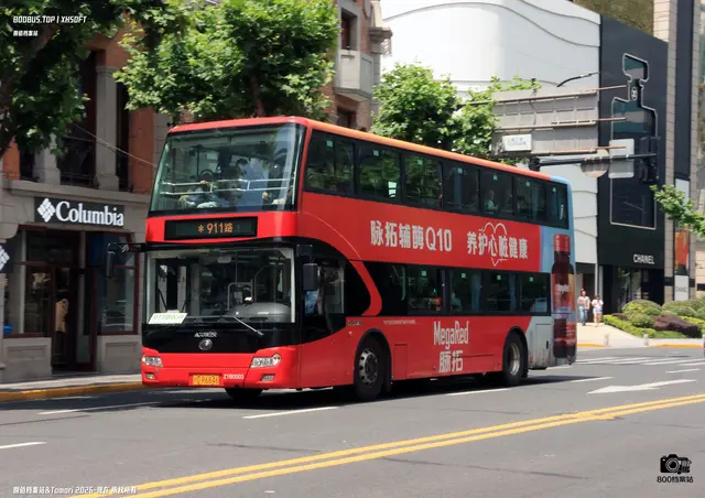 800BUS