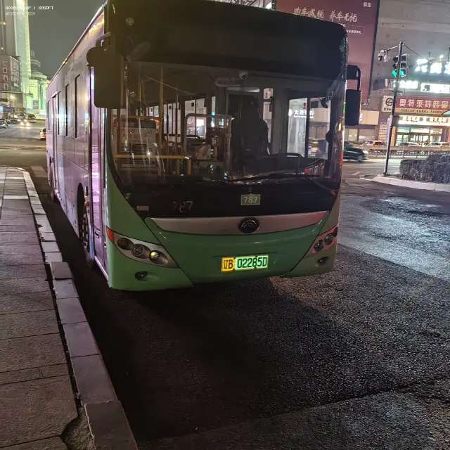 辽B·02285D