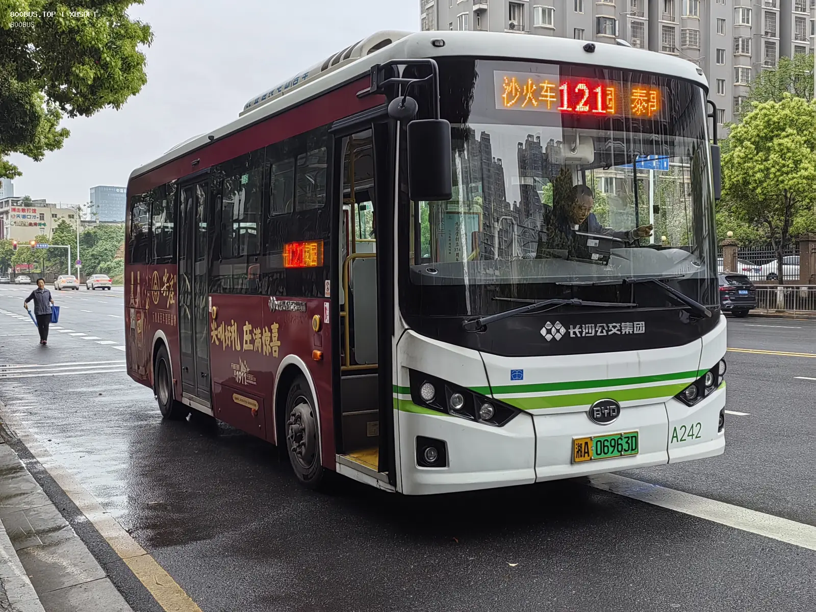 Bus Archive