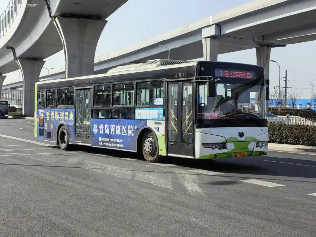 鲁U F5731