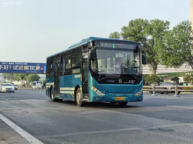 鲁A H2128