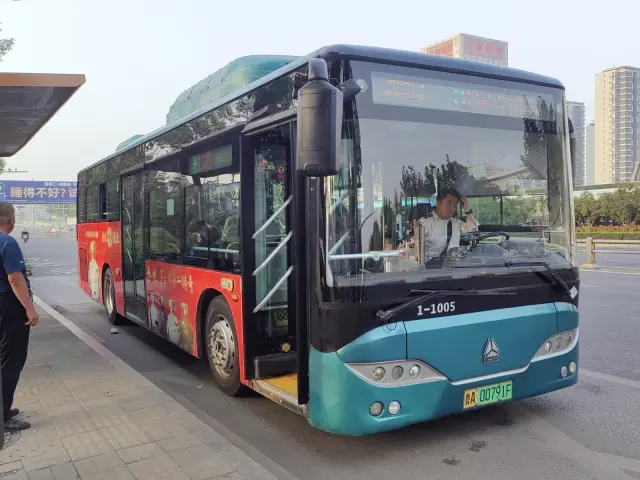 鲁A 00791F