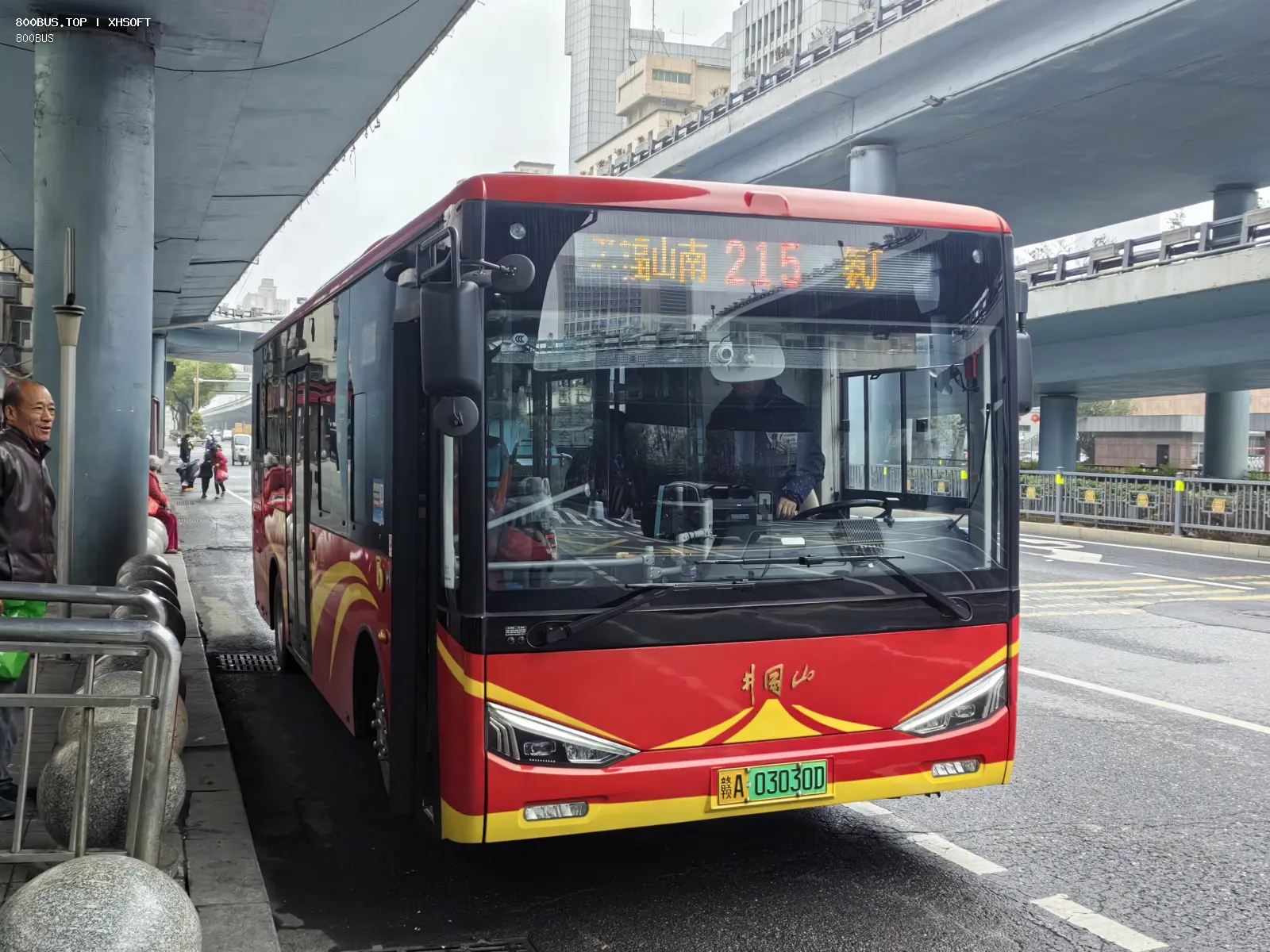 Bus Archive