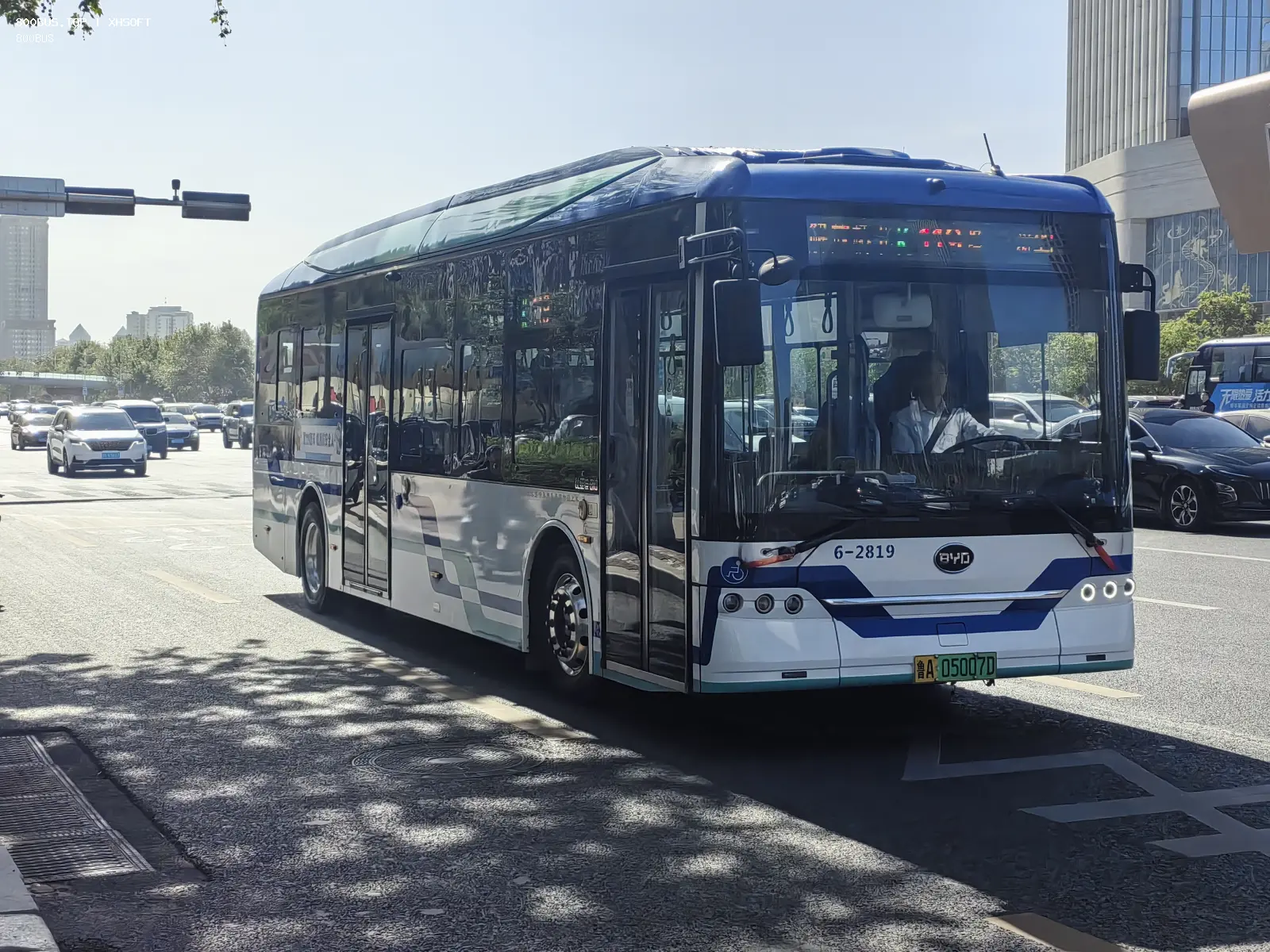 Bus Archive