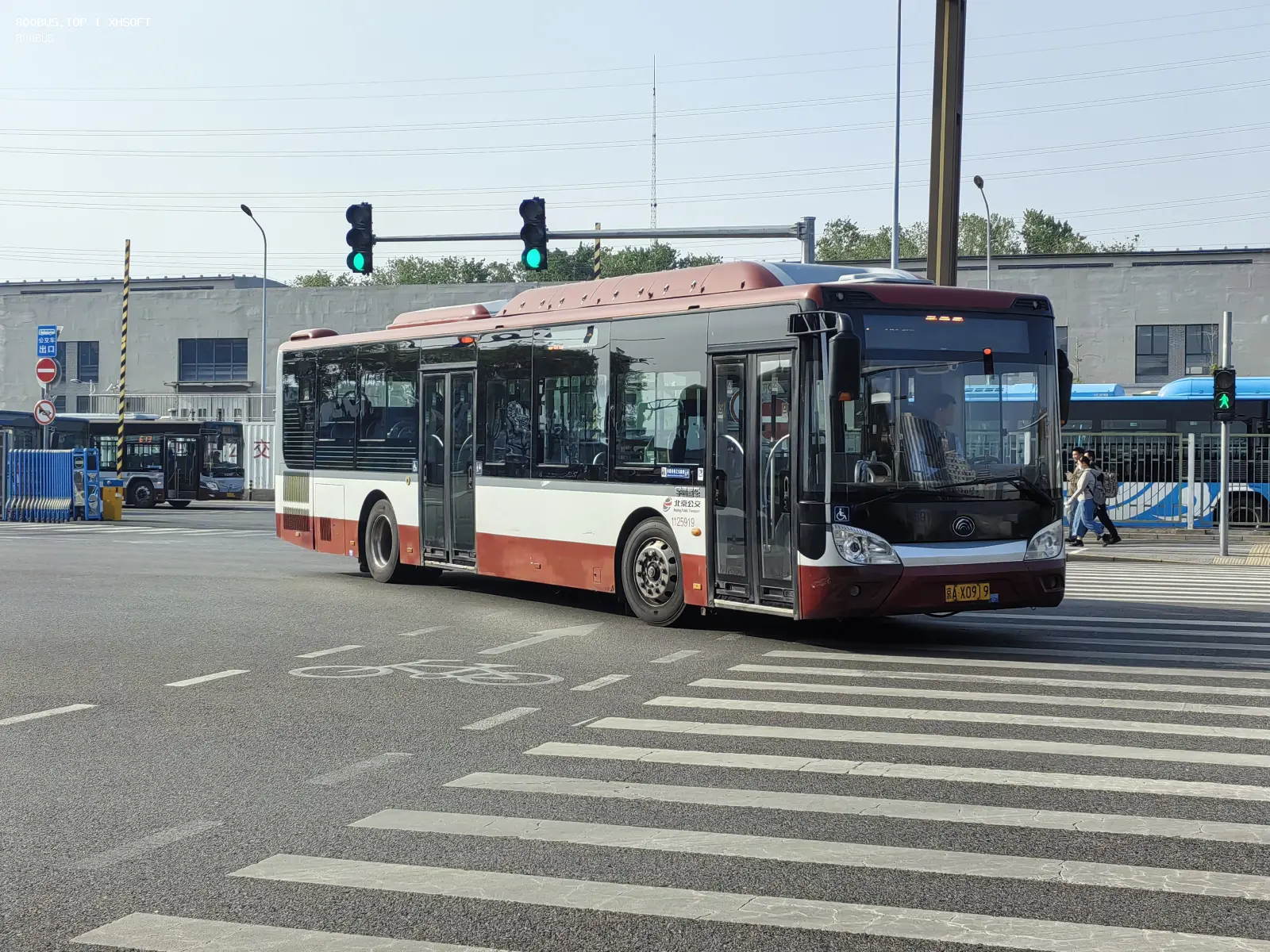 Bus Archive